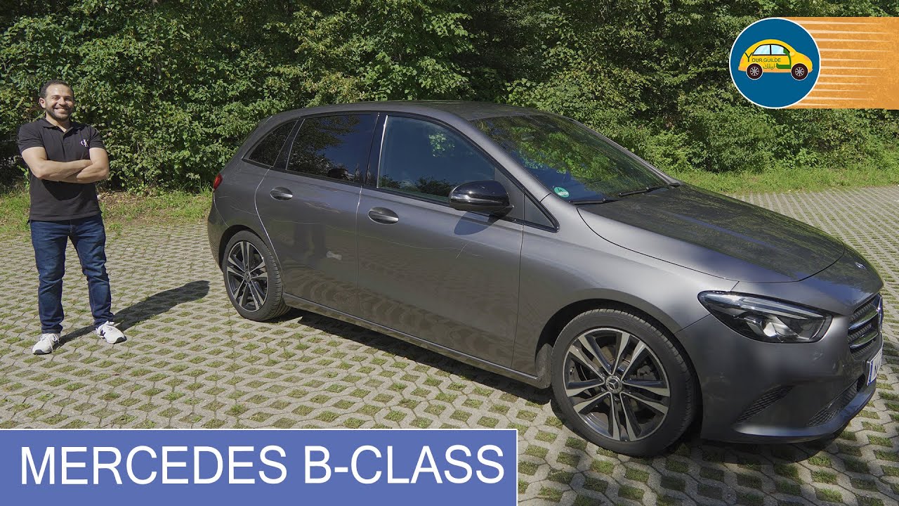 Mercedes B Class 'B200' 2019-2023 تحديثات جوهريه للتكنولوجيا و طفيفه للمساحات