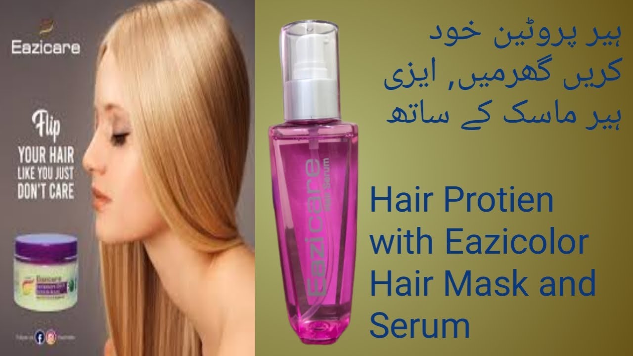 Affordable Hair Protein Mask To Make Hair Healthy And Shiny