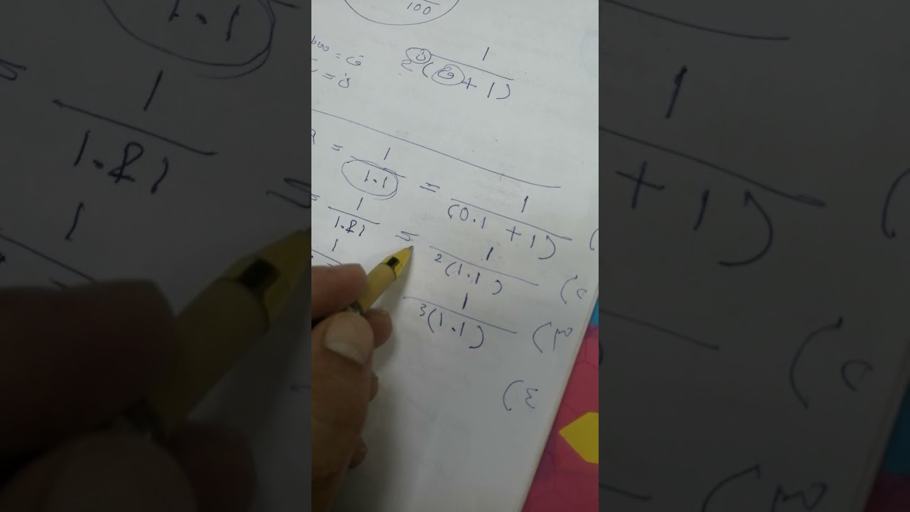 موضوع الإنفاق الإستثماري (نسبة المنفعة إلى الكُلفة أو دليل الربحية)