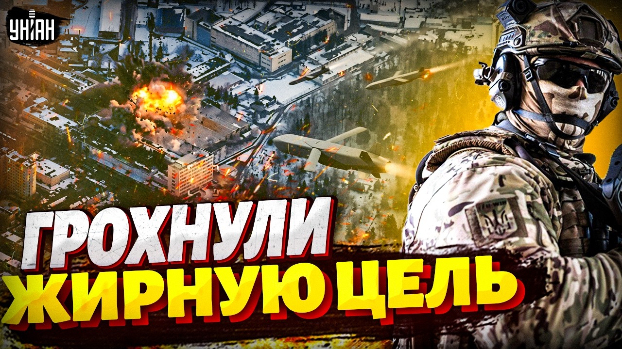 В Москве ДИКАЯ ИСТЕРИКА! Соловьев АЖ ЗАВЫЛ из-за УДАРА ВСУ: ракетный завод — В ТРУХУ | В прицеле