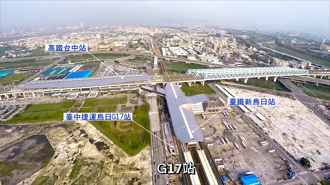 台中捷運烏日文心北屯線空拍導覽+文字旁白-長版9分22秒