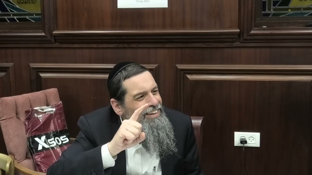 הרב בניהו עטיה - מבוא שערים - שיעור מס' 273 - דף מג ע