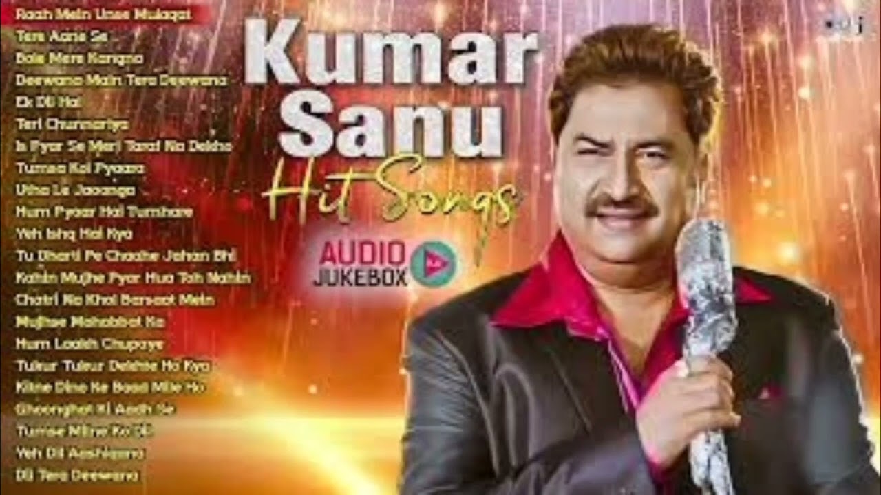 Old Hit Songs | अनमोल फ़िल्मी गाने | तुझे जीवन की डोर से बांध लिया है | Hindi Filmi Songs