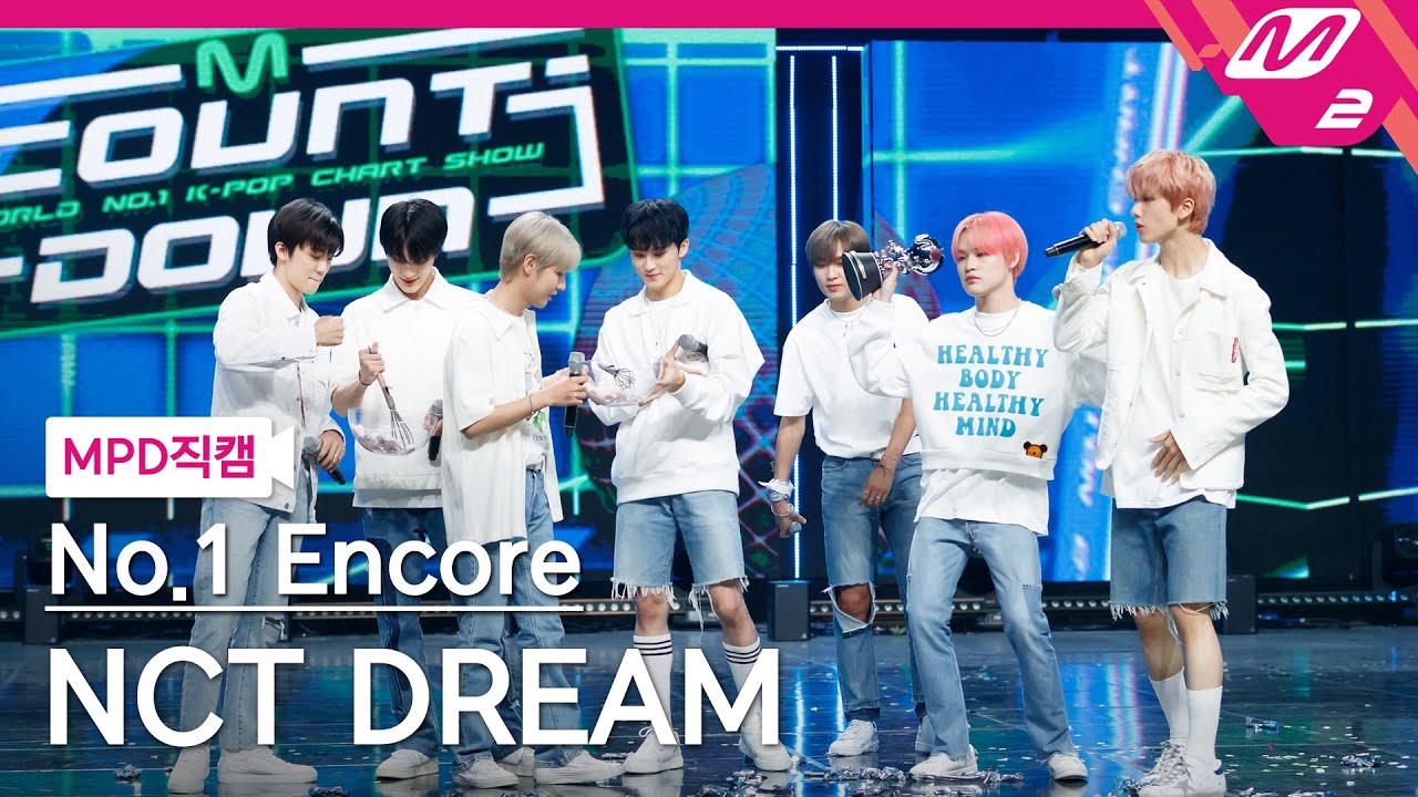 [MPD직캠] 엔시티 드림 1위 앵콜 직캠 4K '맛 (Hot Sauce)' (NCT DREAM FanCam No.1 Encore) | @MCOUNTDOWN_2021.5.27