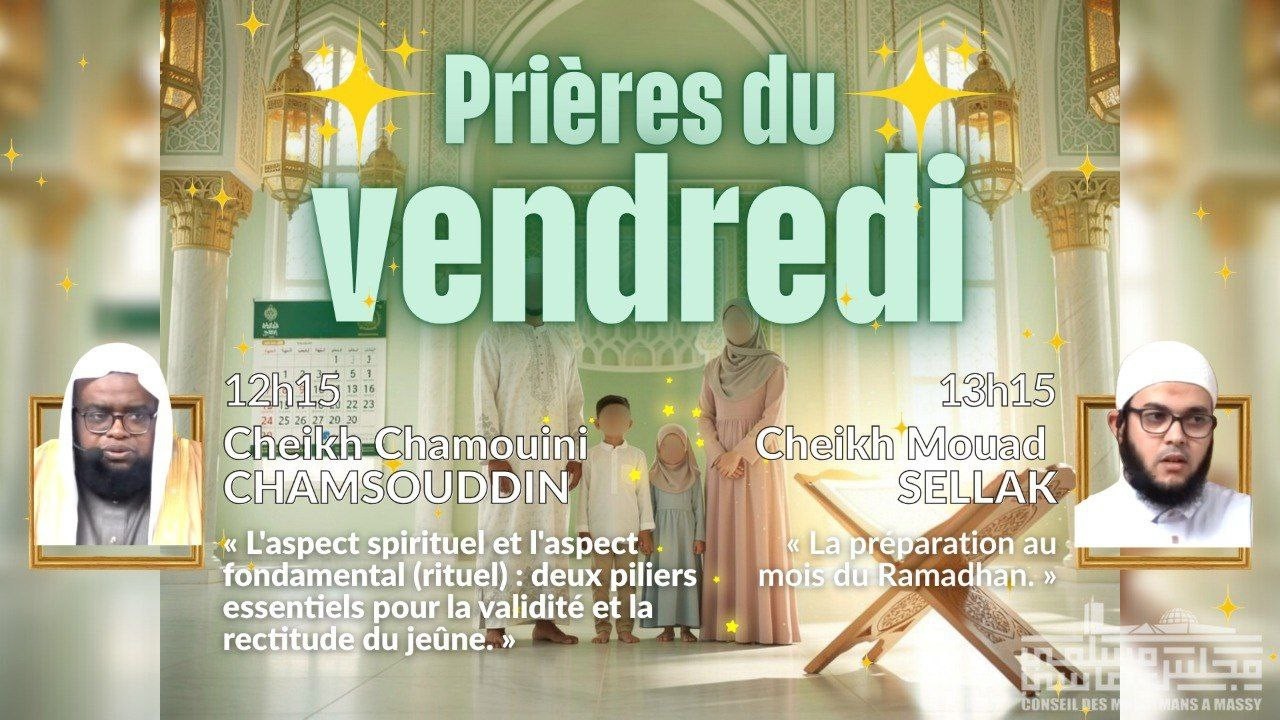 [🔴DIRECT] 🗣 12:15 - Cheikh Chamouini CHAMSOUDDIN