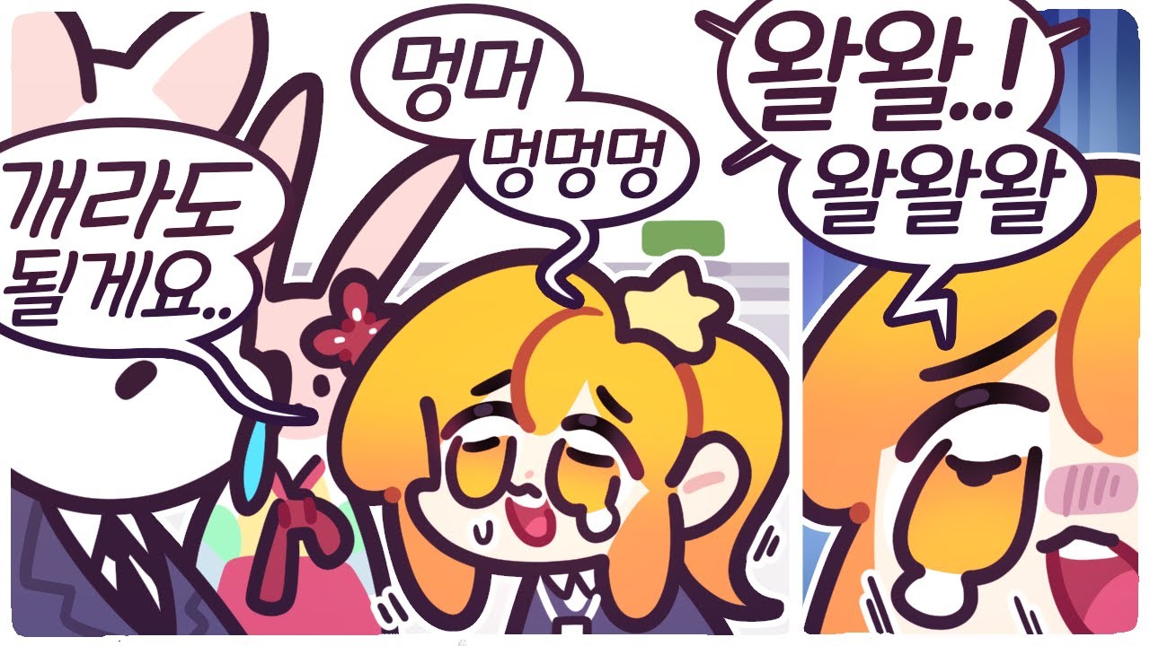 [2022/09/13/마인크래프트 상황극] w. 이춘향, 멋사, 고차비