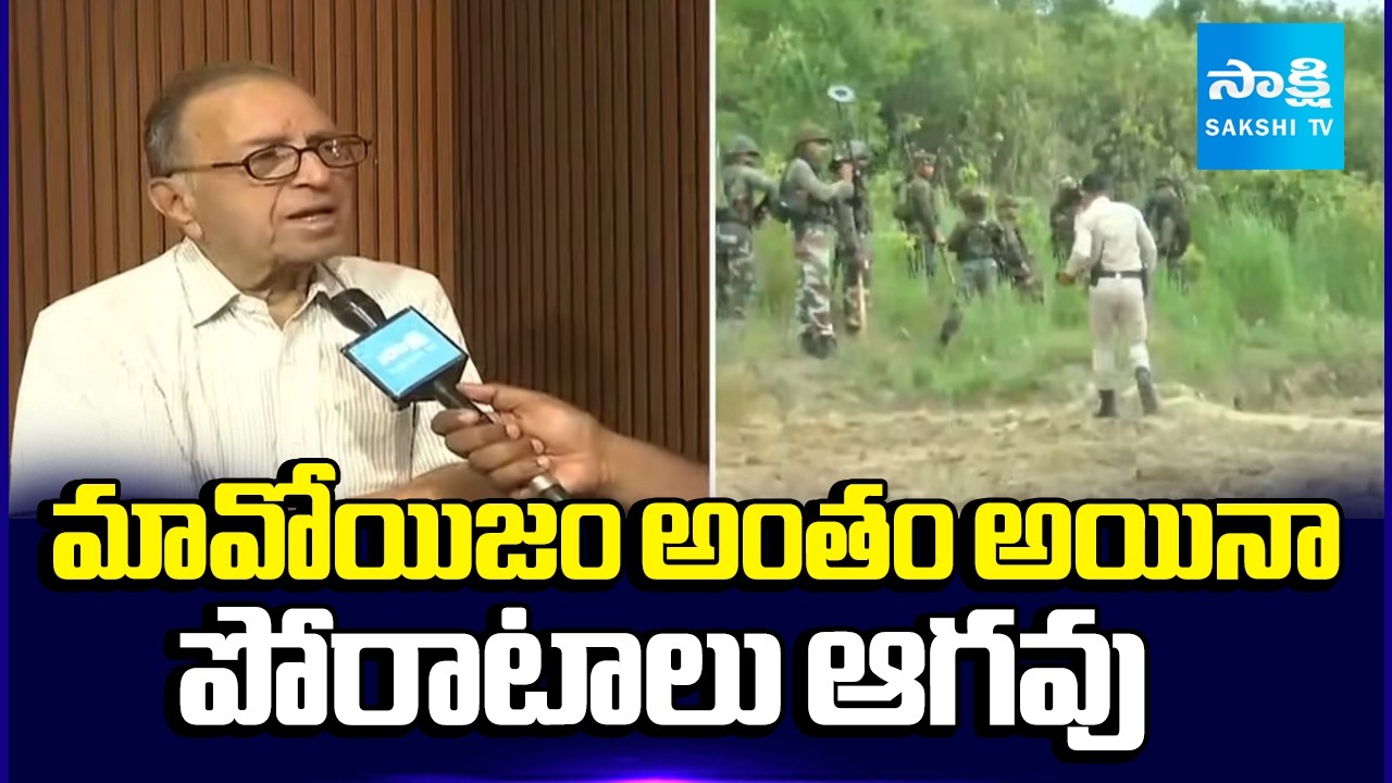 Prof Haragopal Face To Face About Urban Naxals, Comments On BJP Govt | Amit Shah | Rahul Gandhi