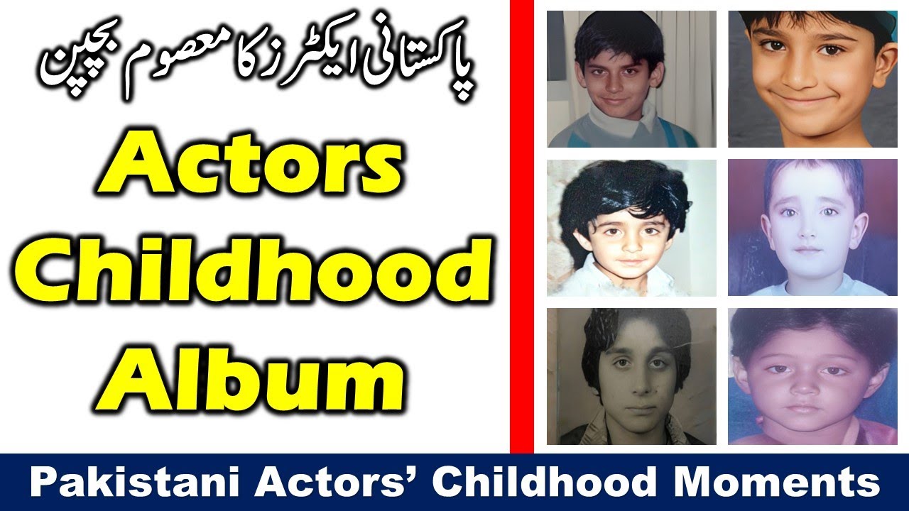 Rare Childhood Pictures of Pakistani Heroes | From Innocence to Stardom