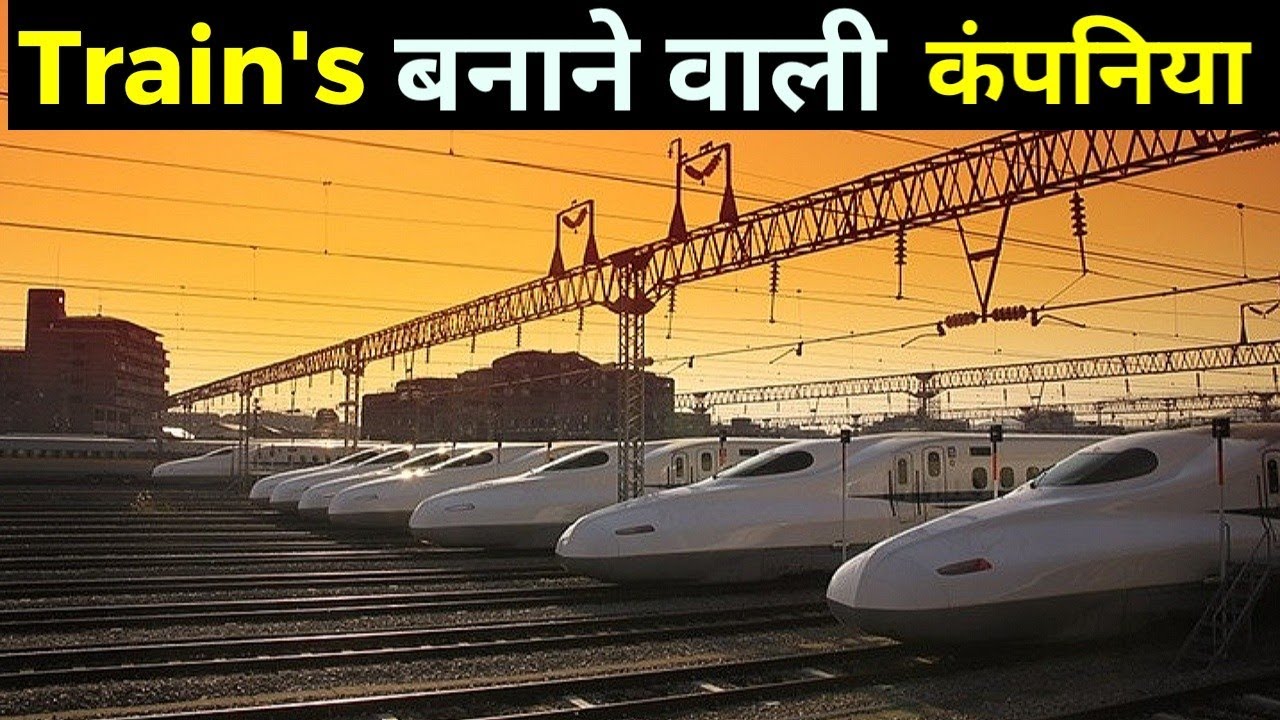 WORLD'S TOP 10 RAILWAY COMPANIES | CRRC