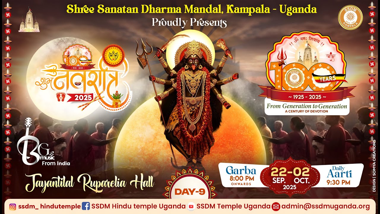 SSDM NAVRATRI 2025 DAY 09 KAMPALA - UGANDA