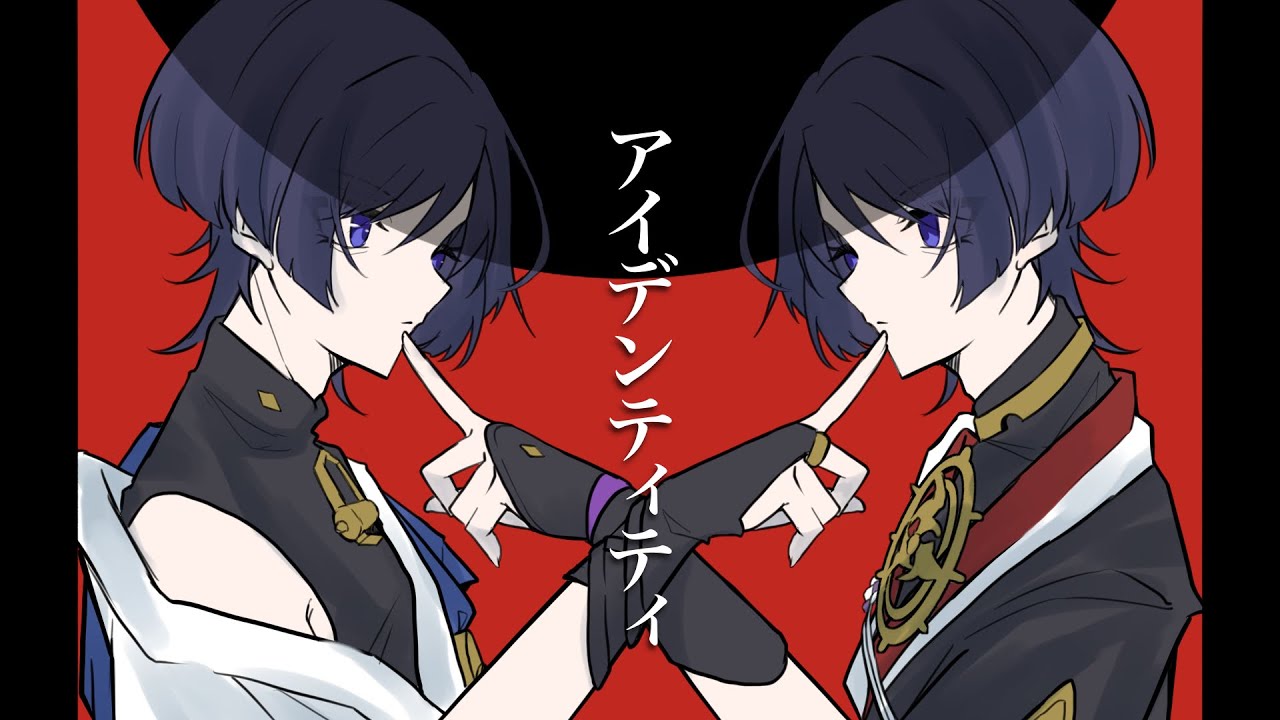 【手描き原神】アイデンティティ【放浪者/スカラマシュ】