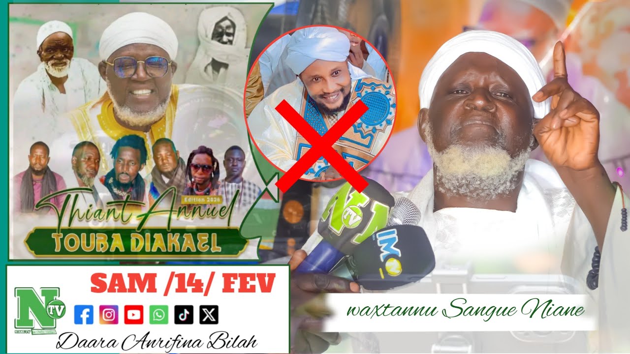 Yalla beugout kouy Bakou -kadou Sangue Niane Thiante Diakaél -wa Daara Anrifina Bilah de Diakaél 