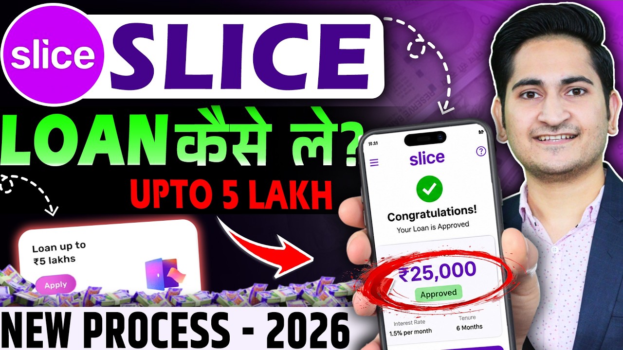 Slice loan app 2026 | Slice app se loan kaise le | Slice app personal loan | Personal loan kaise le