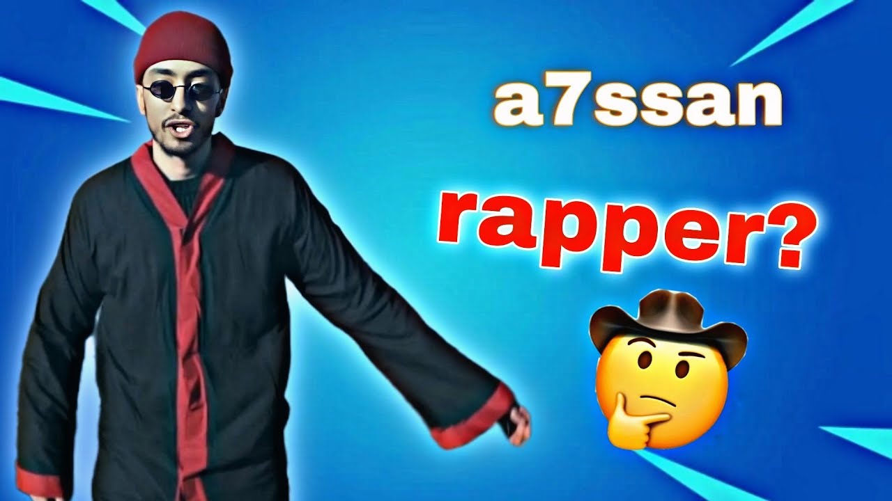 أحسن رابر فالمغرب؟؟؟