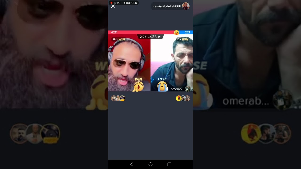 اجمل بث مباشر مع الفنان رامي العبدالله VSابو الموت وخود على كلام 🔞🔞🔞🔞🤣🤣🤣🤣