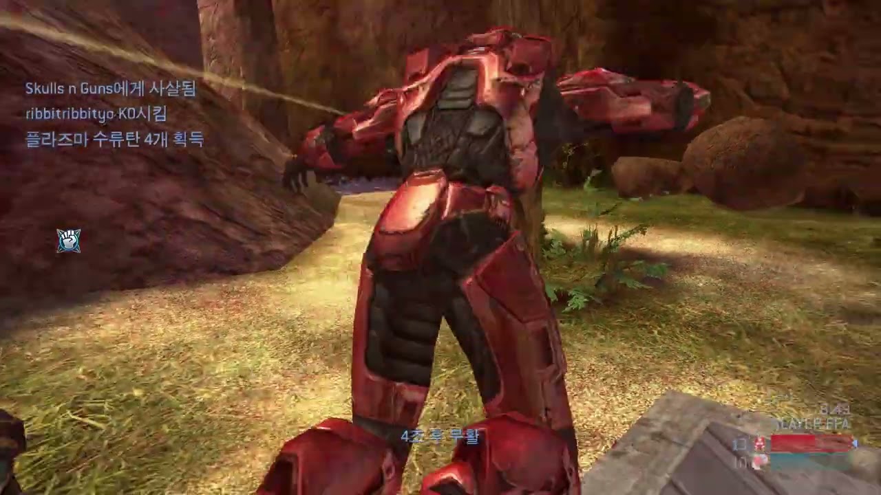 HALO 2 CLASSIC FFA#841
