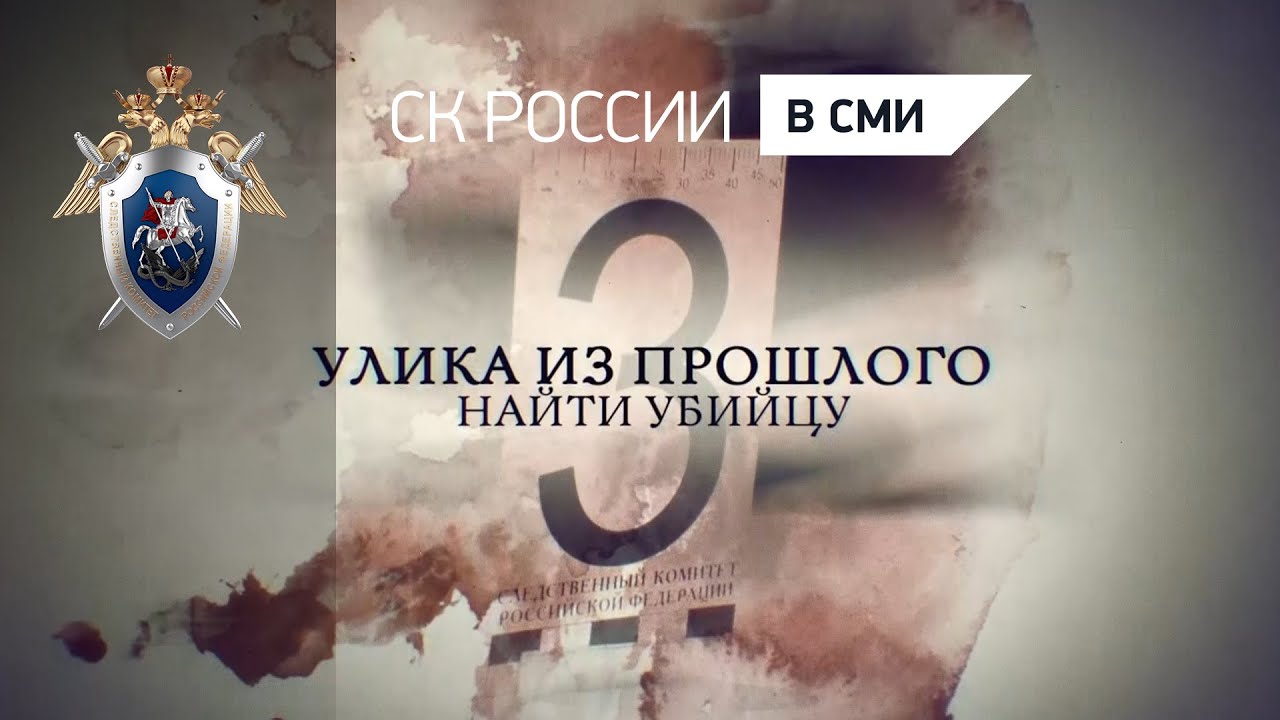 Россия 24 