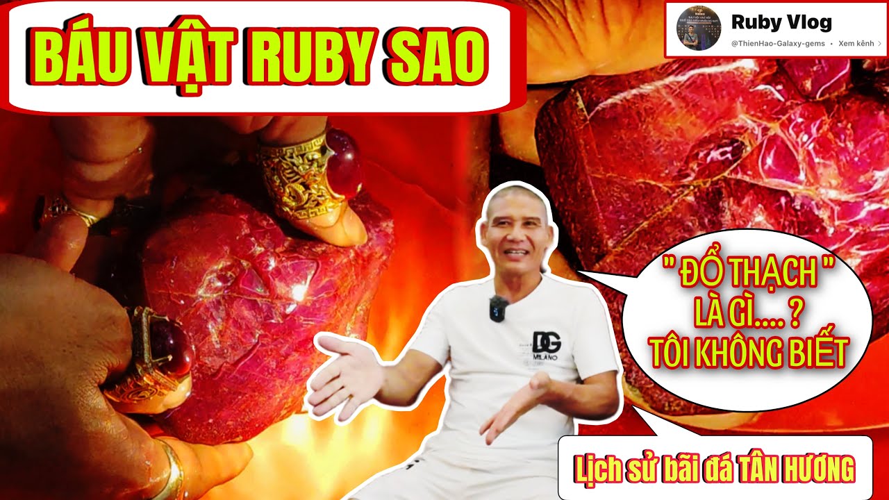 CHÚ TRỤ - CỰU CHIẾN BINH ĐÁ QUÝ - ĐỔ THẠCH LÀ GÌ ? TÔI KHÔNG BIẾT