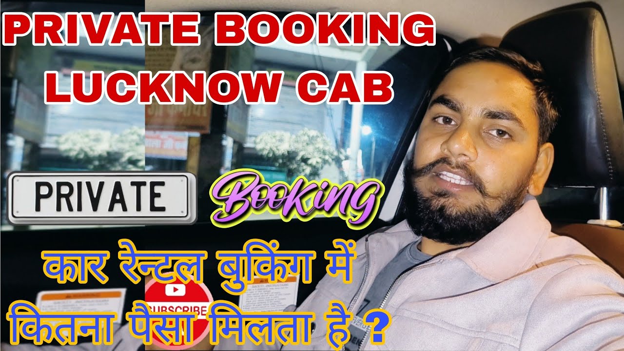Inside the Surprising Earnings of Lucknow's Taxi Drivers / Taxi car driver earnings vlog Lucknow
