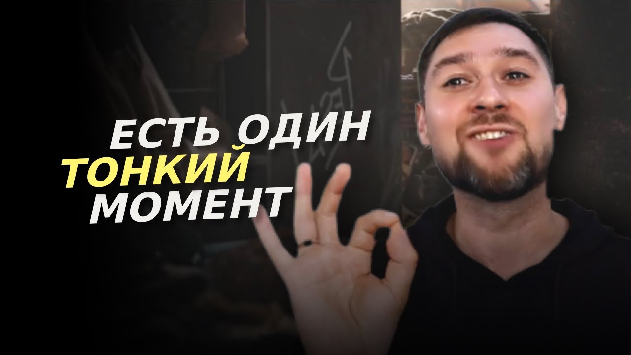 Ваша уникальность будет проживать себя без персонажа