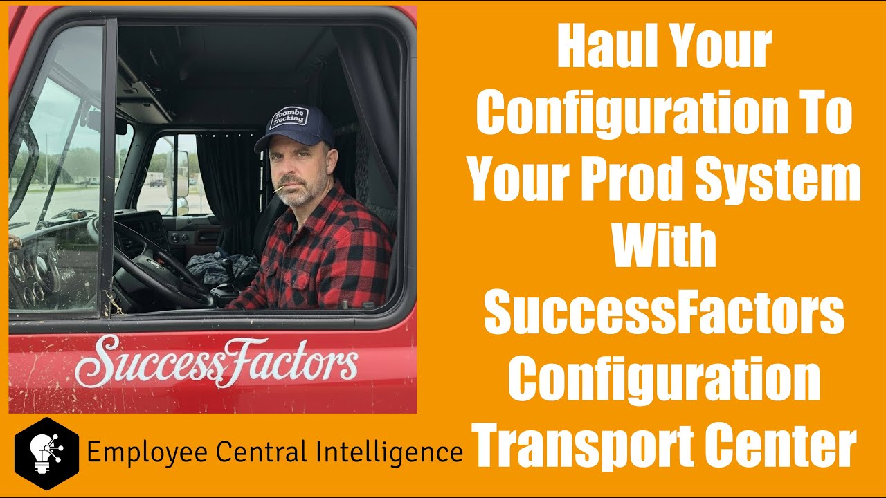 Как использовать SuccessFactors Configuration Transport Center (CTC): пошаговое руководство