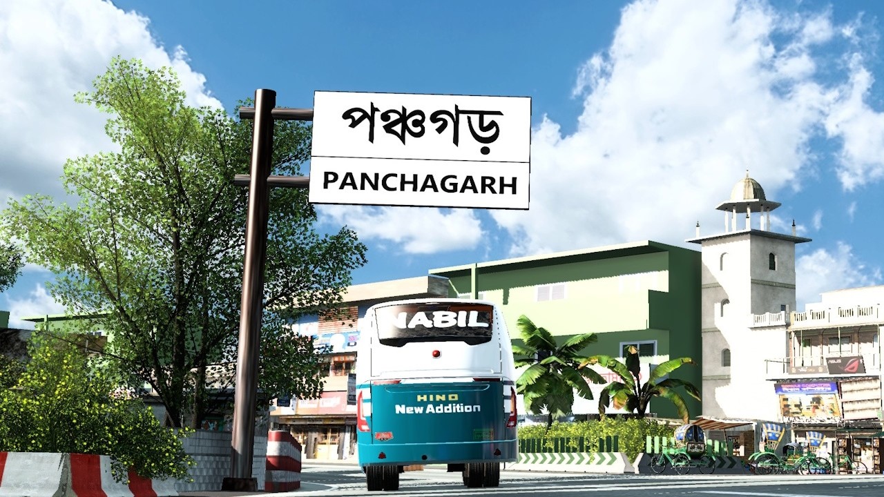 Nabil Hino AK 1J||Map of Bangladesh||MBD V8||MBD Official