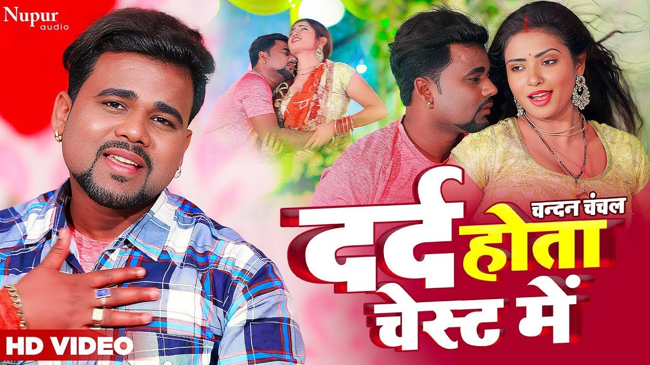 #video