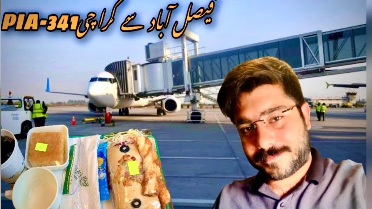 Faisalabad to karachi PIA-341 During Flood Time