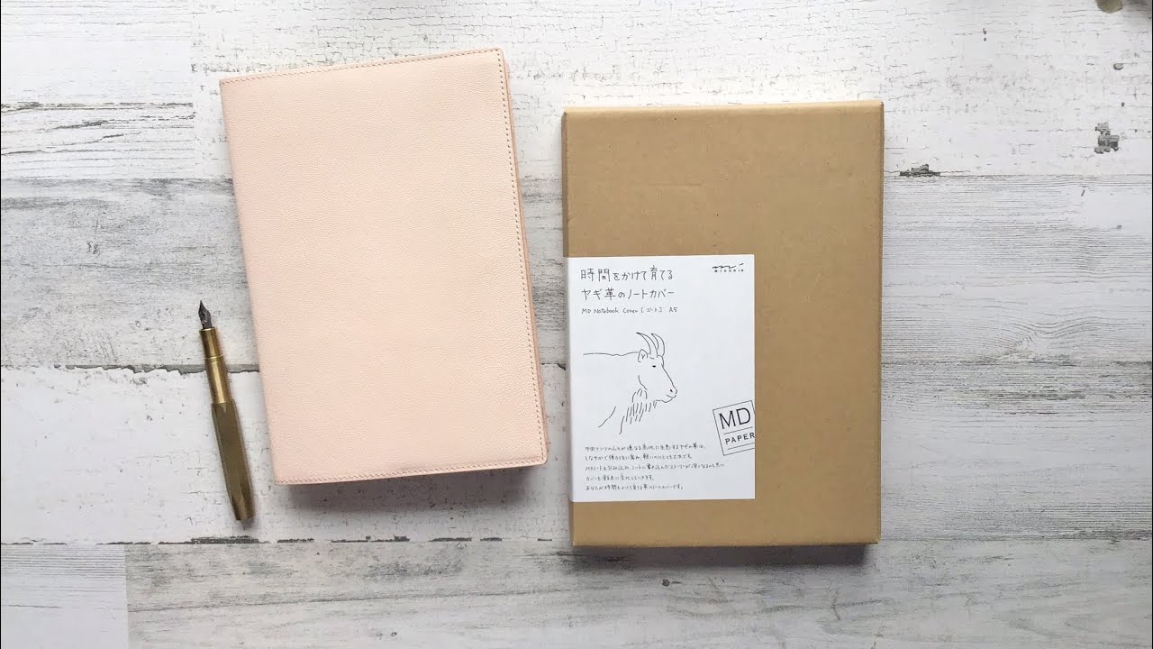 Midori Goat Skin Leather Cover A5 Unboxing & Review