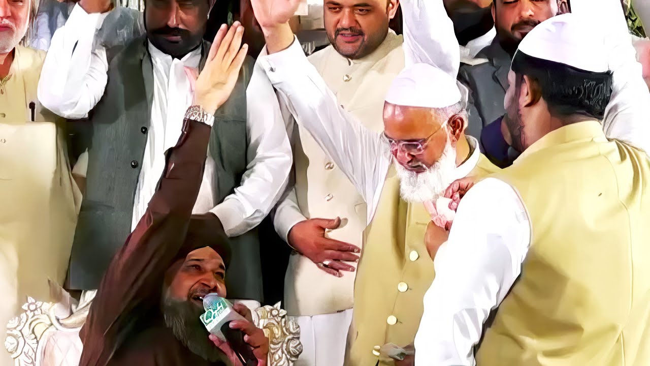 Aasiyon Ko Dar Tumhara Mil Gaya || Owais Raza Qadri || Syed Zafar Iqbal Alipur 2023