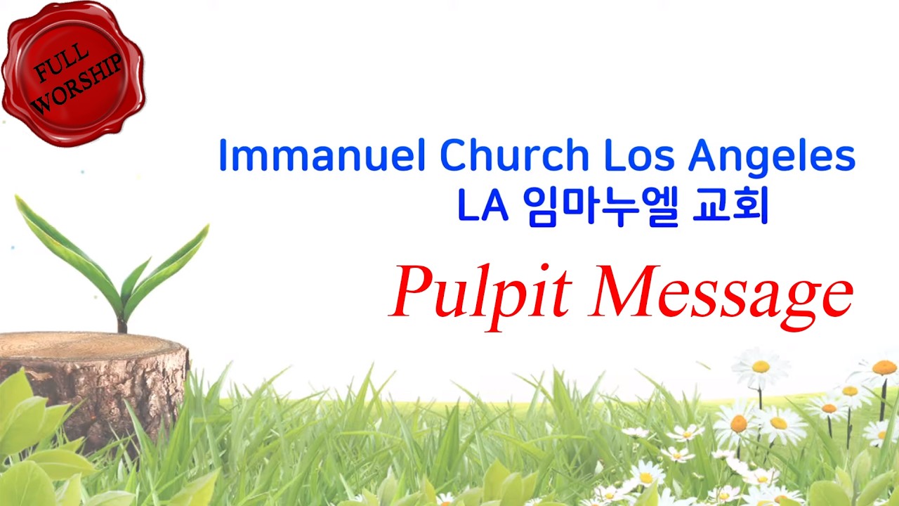 [2.15.2026] *FULL WORSHIP* Labor of Love (1 Thess 1:2-4) 사랑의 수고 (살전 1:2-4)