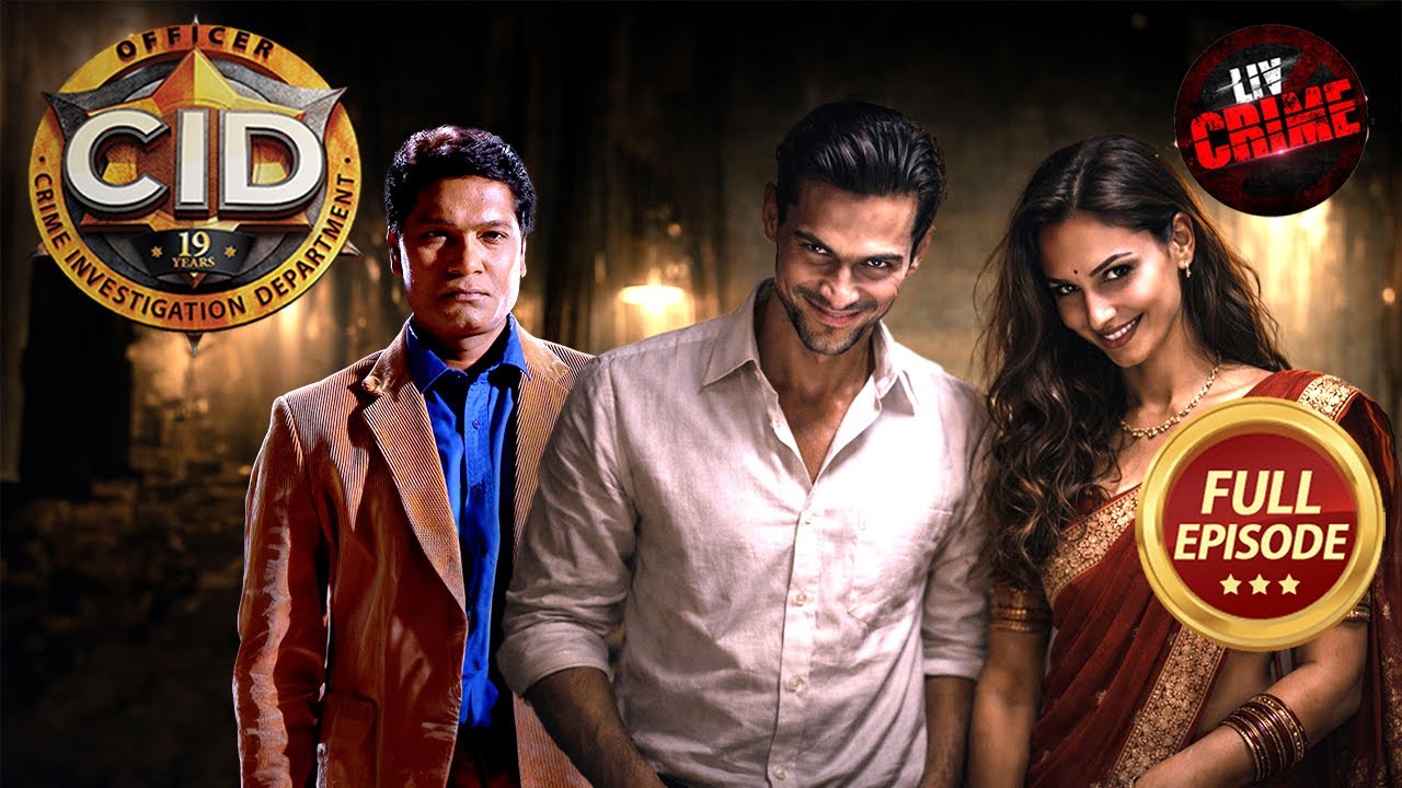 Greedy Husband-Wife का कैसे किया Team CID ने पर्दाफाश? | CID | सी.आई.डी.| Latest Episode| 6 Jan 2026