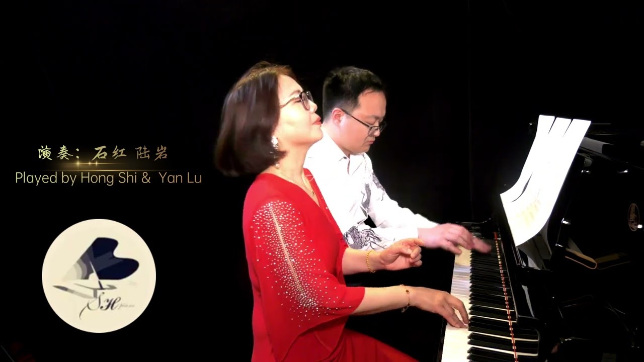 Under the Double Eagle. March - J.F. Wagner 双鹰旗下进行曲 - Hong Shi, Yan Lu 石红,  陆岩