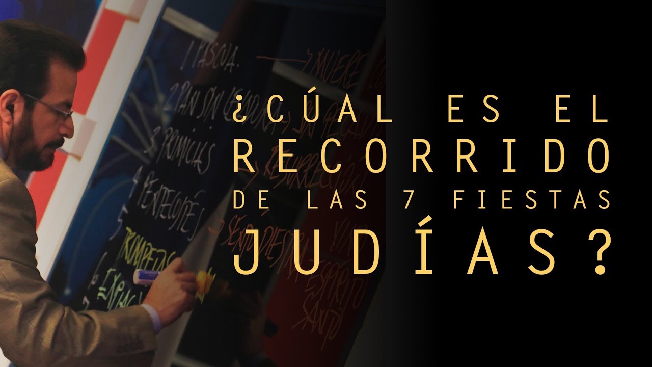 &iquest;Cu&aacute;l es el recorrido de las Siete Fiestas Jud&iacute;as?