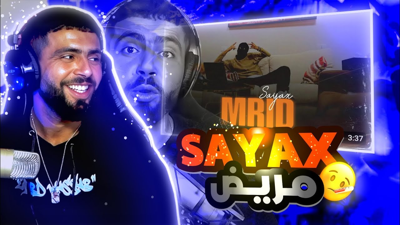 👌BOUSSADAT REACTION ❤ Sayax - MRID ( Official video clip )