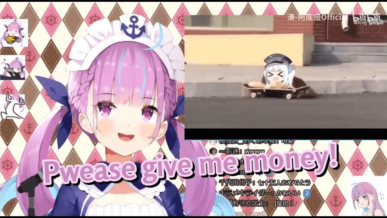 Minato Aqua watches more bilibili videos