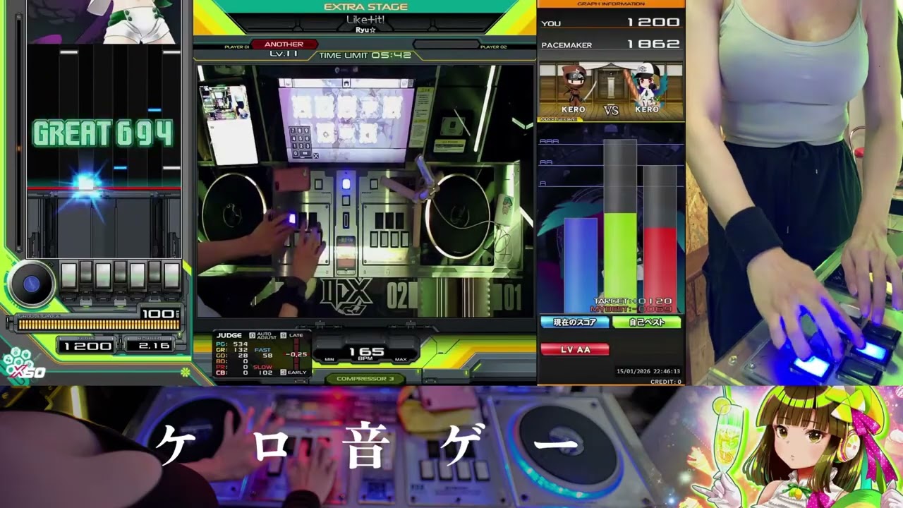 [beatmania IIDX 33 Sparkle Shower] Like+it! [SPA] FC