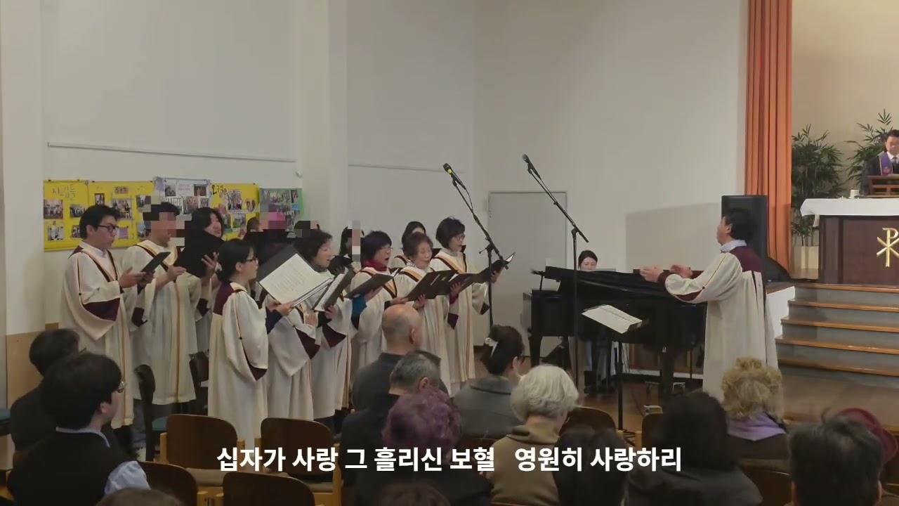 십자가 [라인마인 한인교회 성가대]  2026.03.01