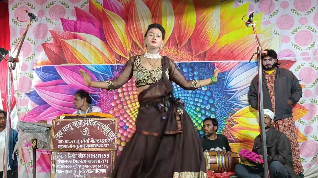 #vairalvideo  नौटंकी जगत में तहलका मचाने वाला चेहरा गजब की एंट्री