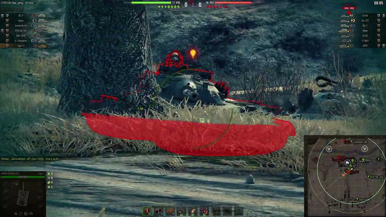 Type 71 найточніший японець в Натиску