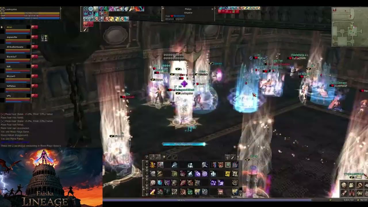 Clan: NEW SIDE - Line][age Aden Club