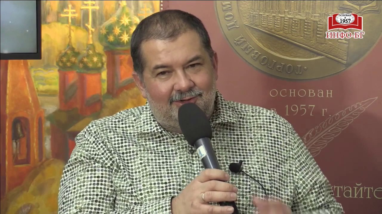 Сергей Лукьяненко представляет свою новую книгу!