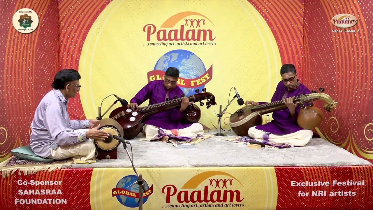 Ramnath Iyer & Gopinath Iyer -Veena Duet-Chalamela(Varnam)- Nattaikurunji -Adi--Rangasamy Nattuvanar