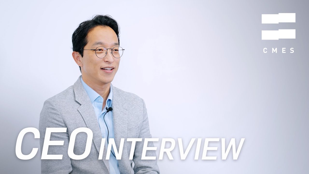 [Interview] CEO가 소개하는 CMES!