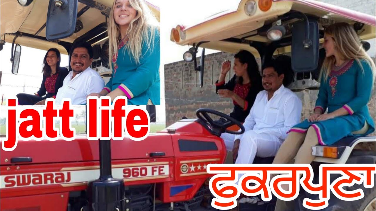 Jatt life || ਫੁਕਰਪੁਣਾ|| new video||PUNJABI short movie LEATEST Punjabi video 2019 dhillon Bathinde a