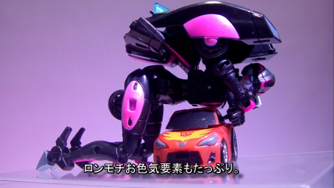 コンバイナーハンターズ アーシー　Transformers Combinerwars Combinerhunters Arcee