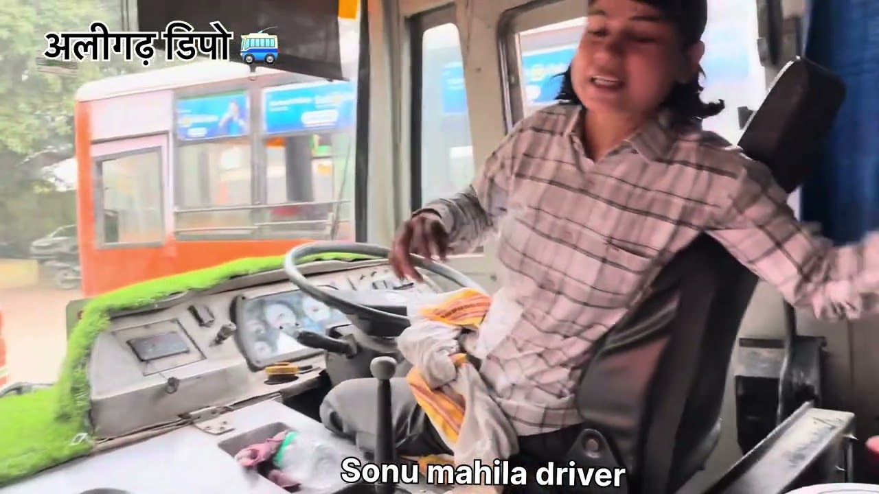 वर्कशॉप से गाड़ी निकालने में हुई परेशानी 😆😀  #upsrtc #viralreels #shortvideos