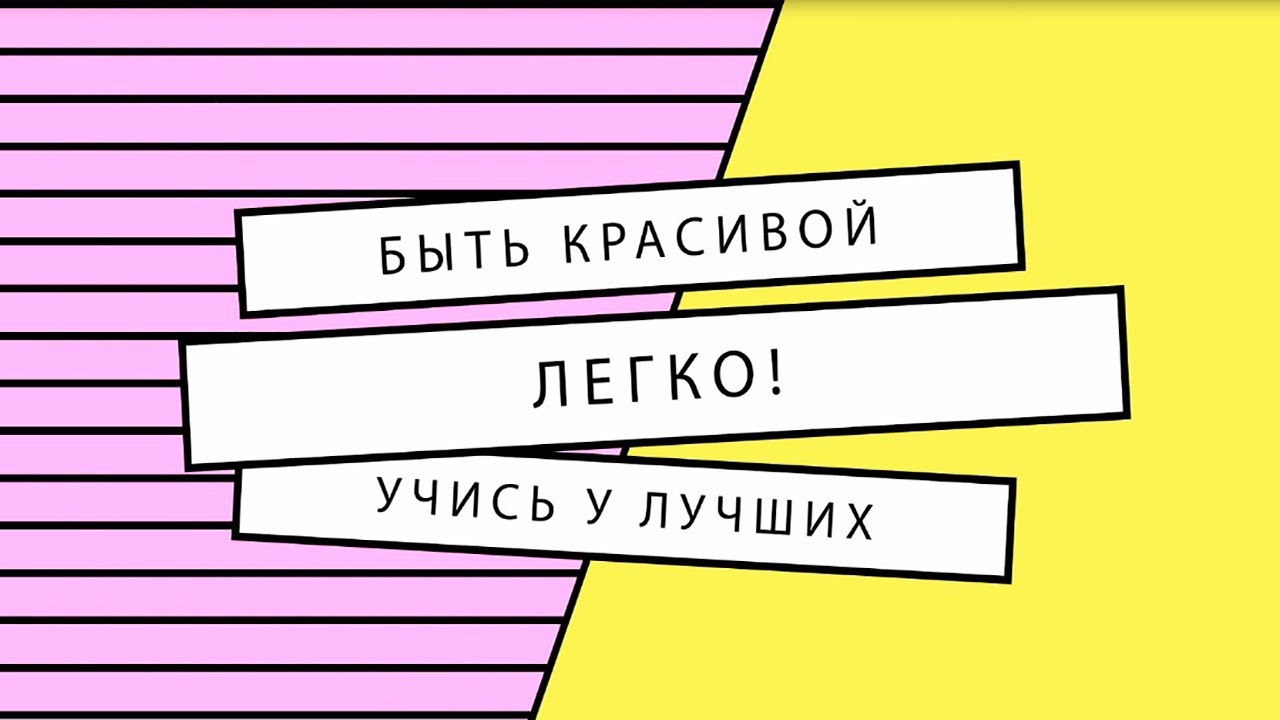 Причины старения кожи и КАК СОХРАНИТЬ свою МОЛОДОСТЬ