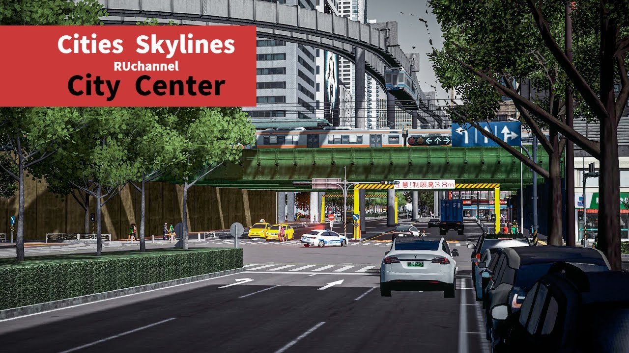 Cities Skylines :  City ​​center (Mingda ep14)