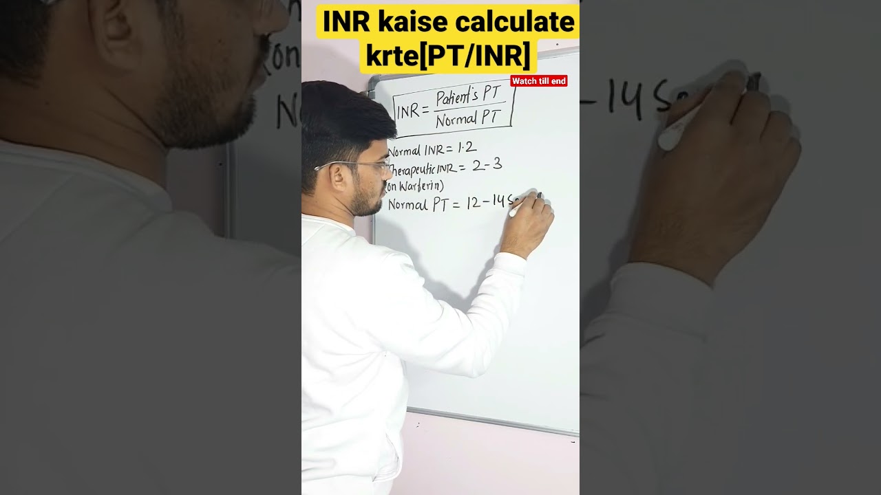 PT/INR | INR CALCULATION FORMULA || NORMAL RANGE PT,INR🤔 ||Bleeding tendency #shorts #viral #medical